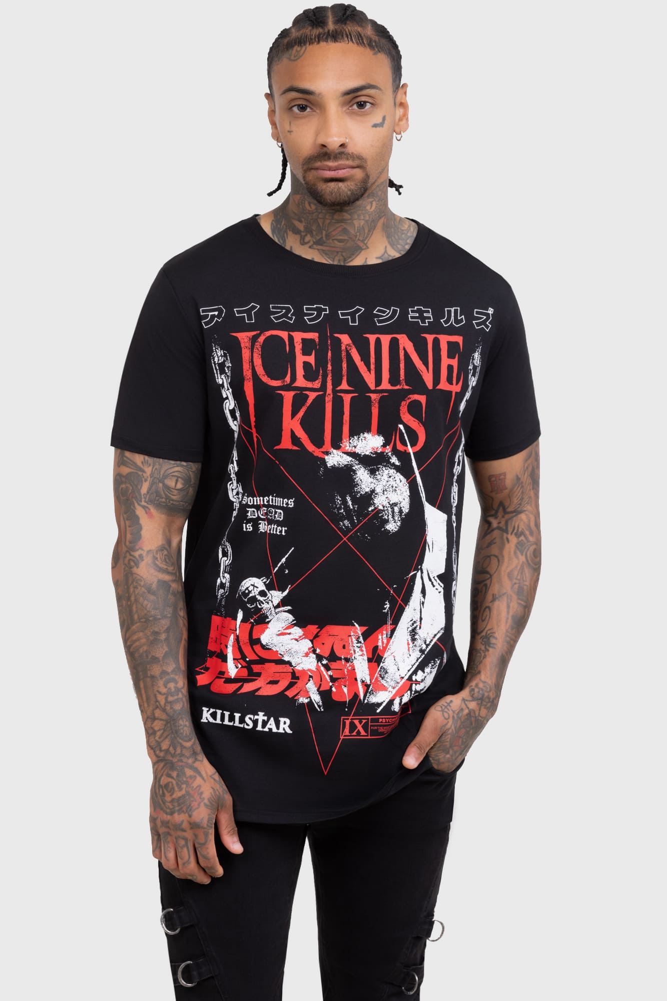 Sometimes Dead Is Better T-Shirt